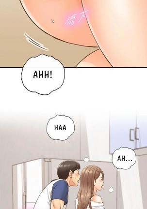 Young Boss Manhwa 01-73 Page #534
