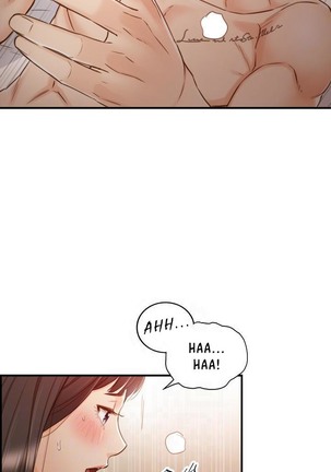 Young Boss Manhwa 01-73 Page #504