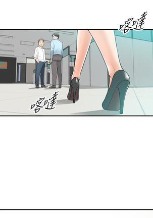 Young Boss Manhwa 01-73 Page #29