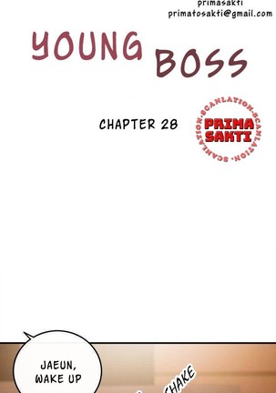 Young Boss Manhwa 01-73 Page #225