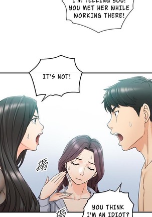 Young Boss Manhwa 01-73 Page #381