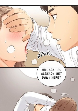 Young Boss Manhwa 01-73 Page #427