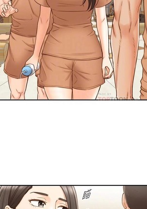 Young Boss Manhwa 01-73 Page #529