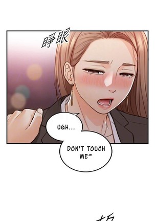 Young Boss Manhwa 01-73 Page #445