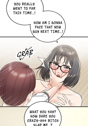 Young Boss Manhwa 01-73 Page #147