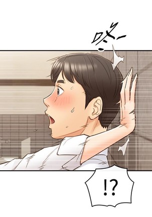 Young Boss Manhwa 01-73 Page #442