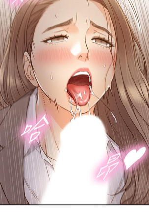 Young Boss Manhwa 01-73 Page #552