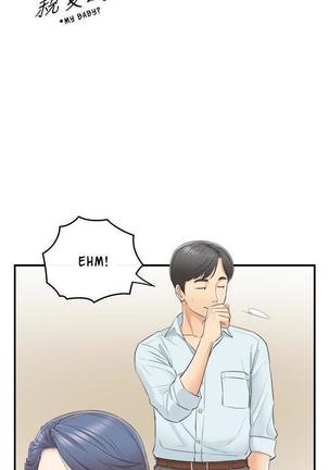Young Boss Manhwa 01-73 Page #28