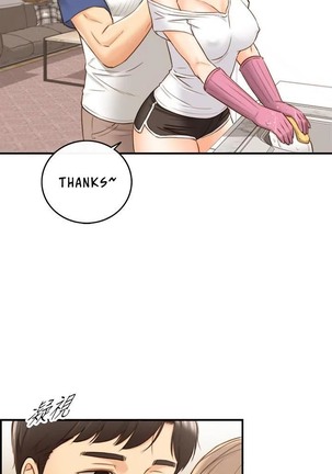 Young Boss Manhwa 01-73 Page #533