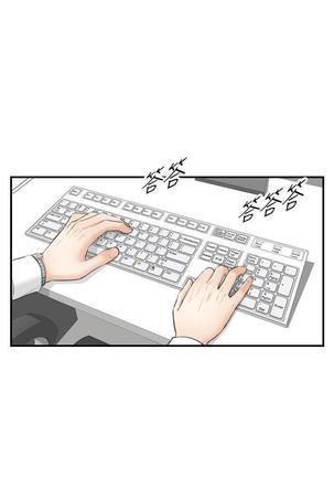 Young Boss Manhwa 01-73 Page #27