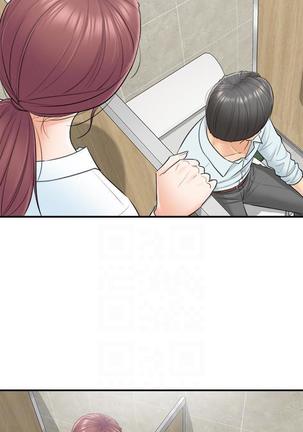 Young Boss Manhwa 01-73 Page #37