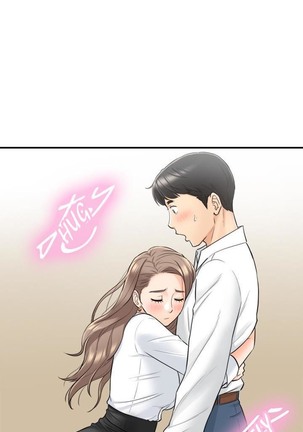 Young Boss Manhwa 01-73 Page #289
