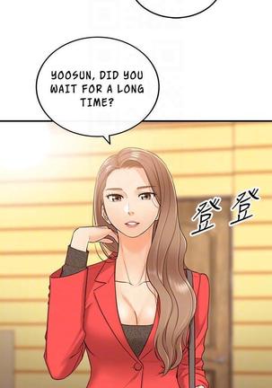 Young Boss Manhwa 01-73 Page #44