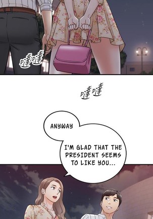 Young Boss Manhwa 01-73 Page #354