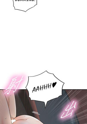 Young Boss Manhwa 01-73 Page #556