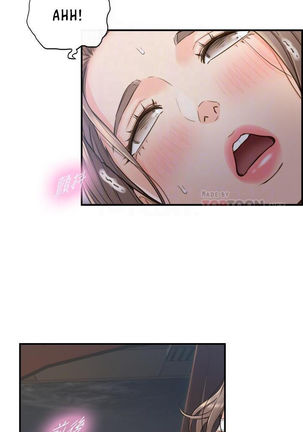 Young Boss Manhwa 01-73 Page #554