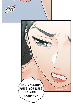 Young Boss Manhwa 01-73 Page #382