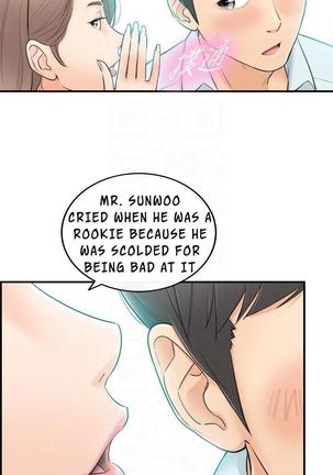 Young Boss Manhwa 01-73 Page #32