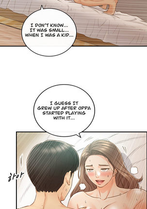 Young Boss Manhwa 01-73 Page #577