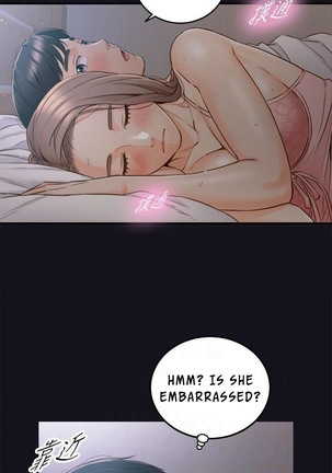Young Boss Manhwa 01-73 Page #511
