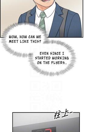 Young Boss Manhwa 01-73 Page #17