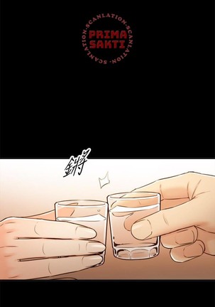 Young Boss Manhwa 01-73 Page #409