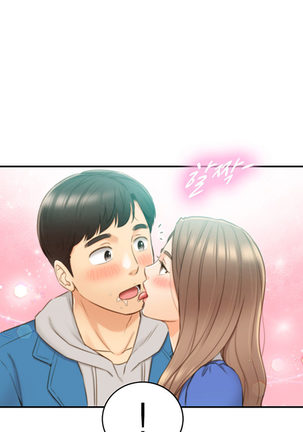 Young Boss Manhwa 01-73 Page #585