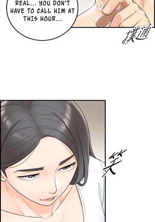 Young Boss Manhwa 01-73 Page #54