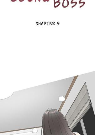 Young Boss Manhwa 01-73 Page #25