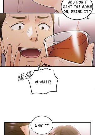 Young Boss Manhwa 01-73 Page #377