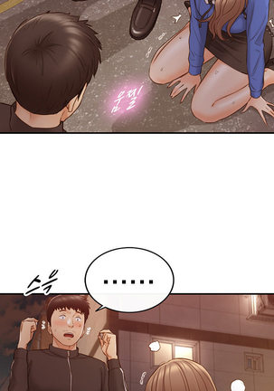 Young Boss Manhwa 01-73 Page #645