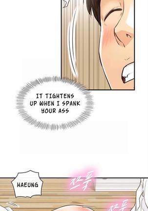 Young Boss Manhwa 01-73 Page #429