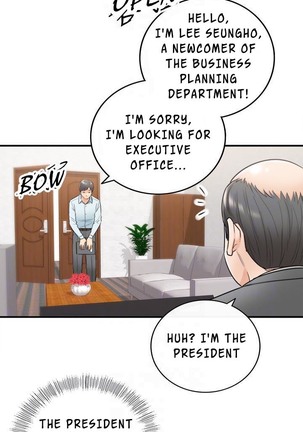 Young Boss Manhwa 01-73 Page #142