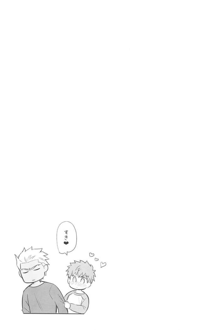 Dive Archer