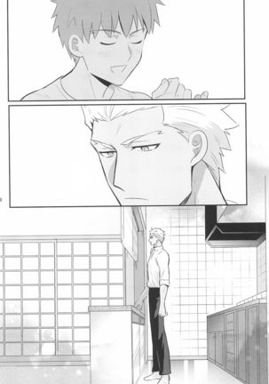 Dive Archer Page #119