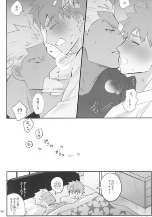 Dive Archer Page #159
