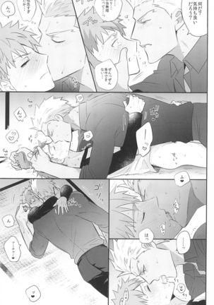 Dive Archer Page #140