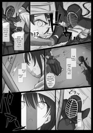 Ki ga Tsuyoi Seiso na Hitozuma Reijou ga Netorareru made no Ichibu Shijuu II | The Whole Story of How a Neat and Proper Strong Willed Young Housewife Ended Up Doing NTR II Page #73