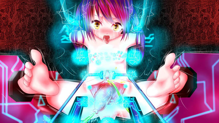 Kyousei Zecchou: Kakuchou Kikaikan