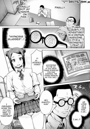 Kangokushi Saiminnokei | Total Prison Hypnosis Plan   {doujin-moe.us}