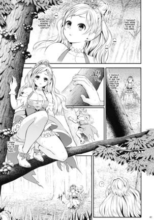 Seidorei Senki   {doujins.com} - Page 40
