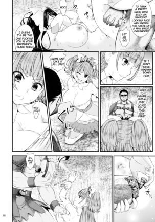 Seidorei Senki   {doujins.com} - Page 17
