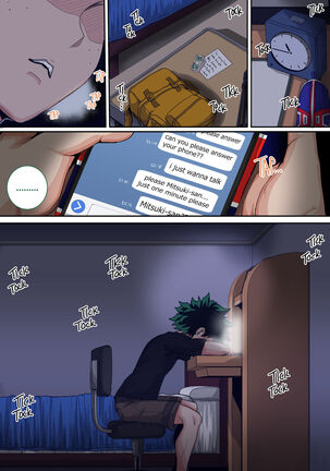 Summer Vacation With Bakugo's Mom Part Three Chapter Two Page #62