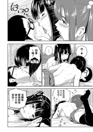 Image 10834559