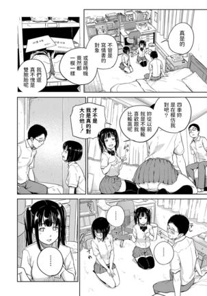 Image 10834549