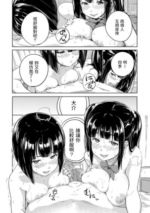 Image 10834557