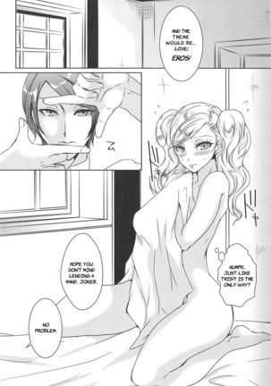 Image 11894520