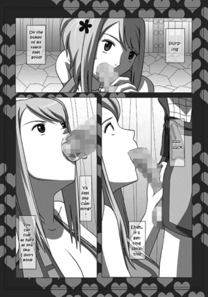 Okuchi no Ehon Vol. 36 Sweethole -Lucy Lucy-  | Picture Book of the Mouth Vol. 36 Sweethole  -Lucy Lucy- Mouth is Lover - Page 11