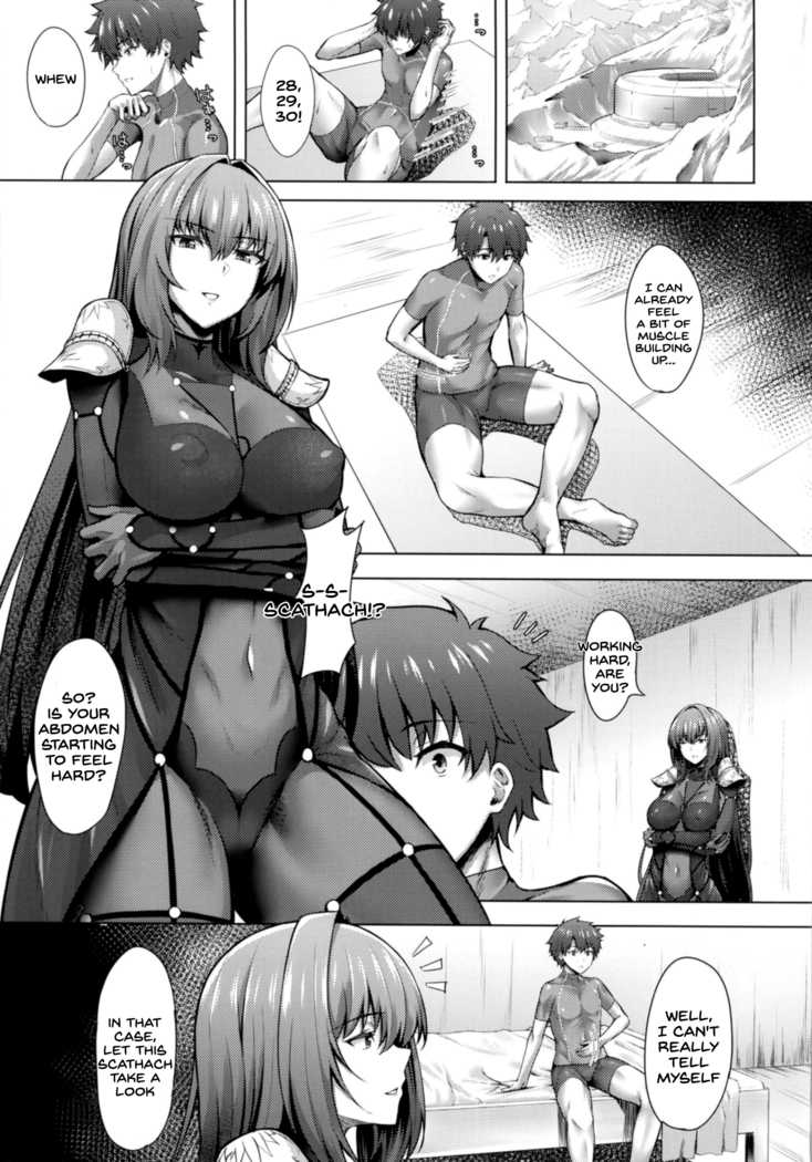 Scathach Shishou wa Katai Yari ga Osuki