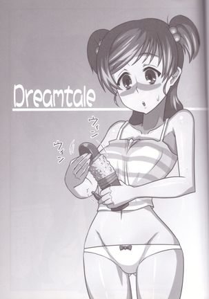 Dreamtale